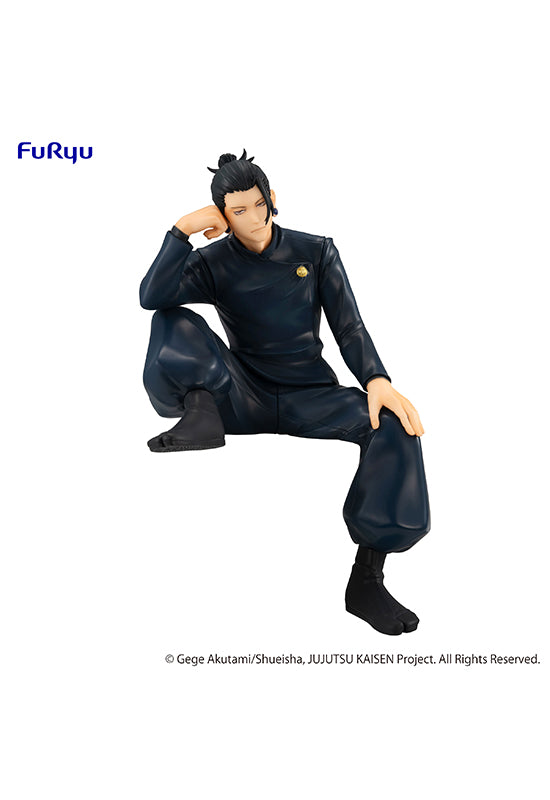 JUJUTSU KAISEN　FuRyu Noodle Stopper Figure Suguru Geto Hidden Inventory Premature Death