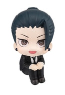 Jujutsu Kaisen MEGAHOUSE Lookup Suguru Geto Suit ver.