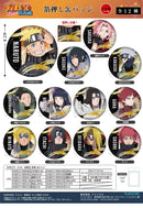 NARUTO -Shippuden- Twinkle Gilding Can Badge (1-12 Selection)