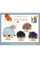 Gintama Movic Yumekorone Plush Sakata Gintoki (1-4 Selection)