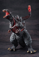 Godzilla ART SPIRITS Chou Gekizou Series - Shin Godzilla (REPRODUCTION)