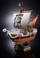One Piece Bandai Chogokin Going Merry -One Piece Anime 25th Anniversary Memorial edition-