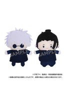 Jujutsu Kaisen Season 2 Movic Finger Mascot Puppela Set (Plush) Gojo Satoru & Geto Suguru (Hidden Inventory / Premature Death)