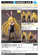 To LOVE-Ru Darkness FREEing Golden Darkness: Bunny Ver. (1/6 Scale)