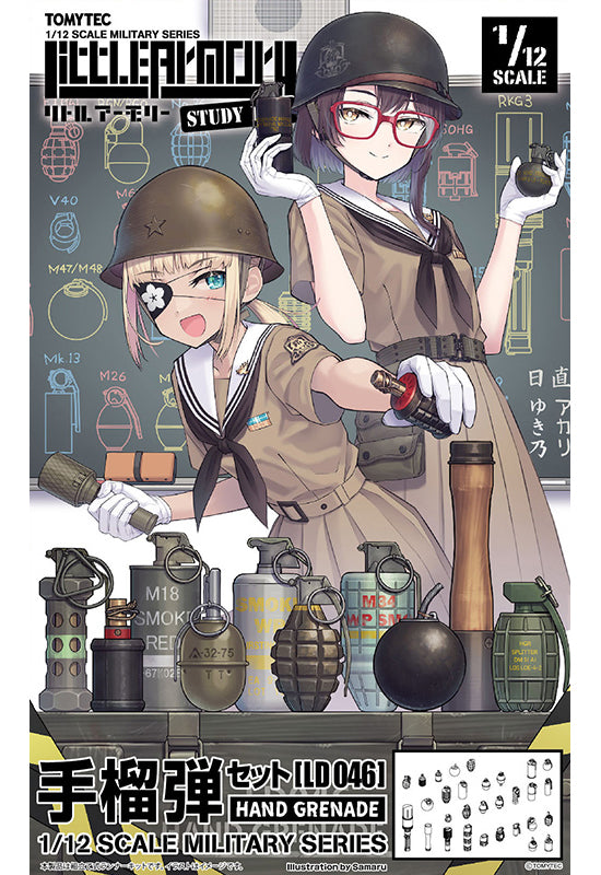 LD046 TOMYTEC LittleArmory STUDY1942 Hand Grenade Set