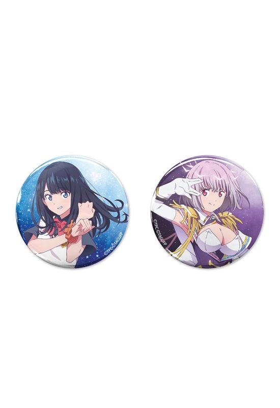 GRIDMAN UNIVERSE Cospa Original Illustration 65mm Can Badge(1-2 Selection)