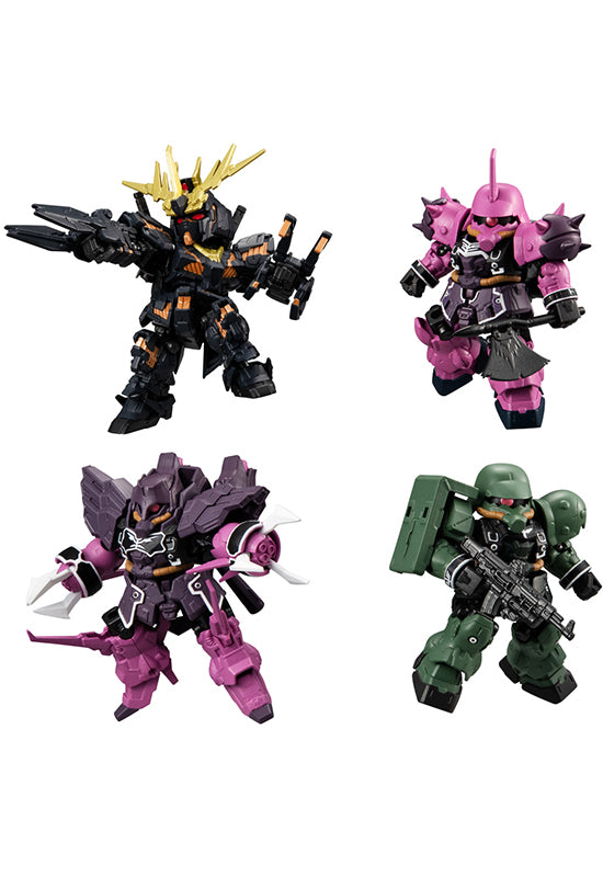 Gundam Bandai Mobility Joint Gundam Vol.4 (2PC Robot + Part)