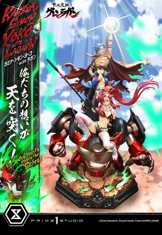Tengen Toppa Gurren Lagann Prime 1 Ultimate Premium Masterline Studio Kamina, Simon & Yoko with Lagann Our Hearts Pierce the Skies!