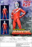 HAF EVOLUTION TOYS IRONKING Ver. 2