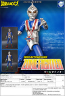 Zone Fighter EVOLUTION TOYS HAF ZoneFighter Ver. 2