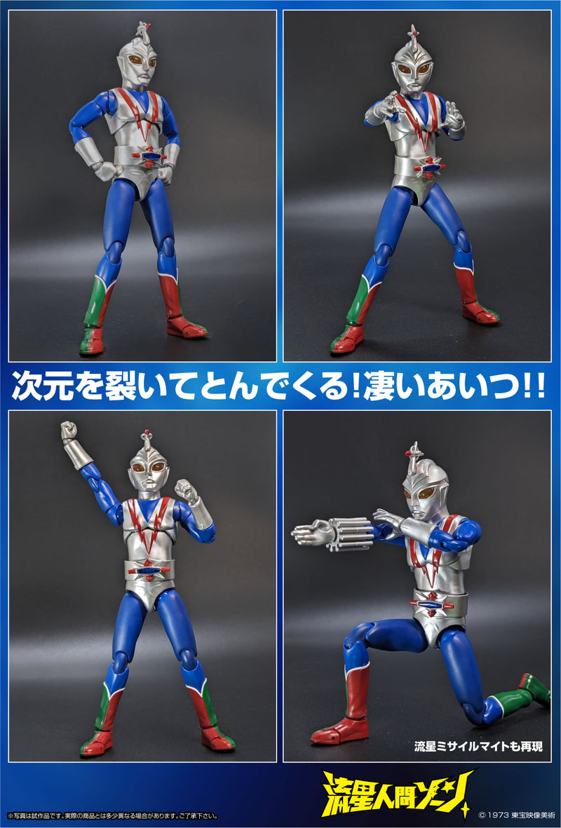 Zone Fighter EVOLUTION TOYS HAF ZoneFighter Ver. 2