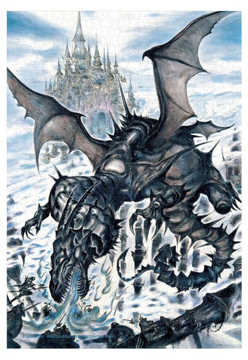 HEAVENSWARD_500x.jpg?v=1698444547