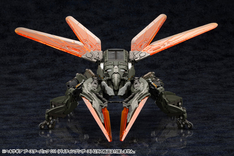 HEXA GEAR BOOSTER PACK KOTOBUKIYA 011 BITING SCISSORS