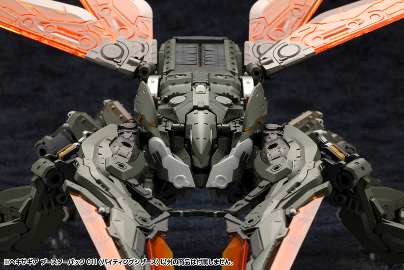 HEXA GEAR BOOSTER PACK KOTOBUKIYA 011 BITING SCISSORS
