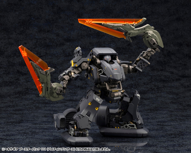 HEXA GEAR BOOSTER PACK KOTOBUKIYA 011 BITING SCISSORS