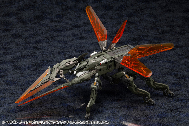 HEXA GEAR BOOSTER PACK KOTOBUKIYA 011 BITING SCISSORS
