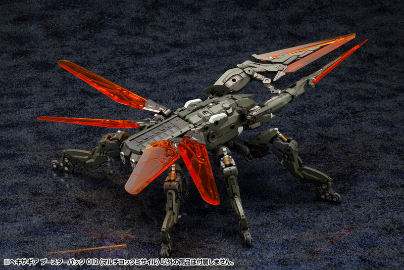 HEXA GEAR BOOSTER PACK KOTOBUKIYA 012 MULTI-LOCK MISSILE