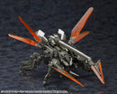 HEXA GEAR BOOSTER PACK KOTOBUKIYA 012 MULTI-LOCK MISSILE