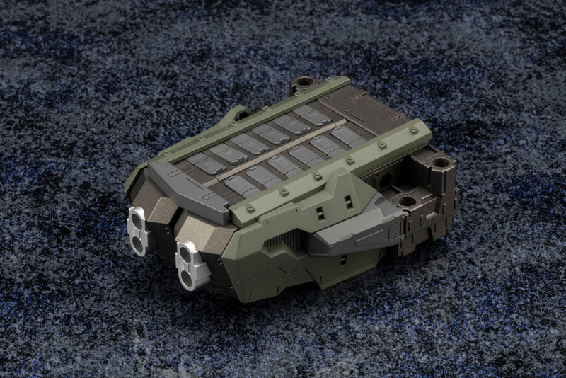 HEXA GEAR BOOSTER PACK KOTOBUKIYA 012 MULTI-LOCK MISSILE