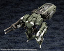 HEXA GEAR BOOSTER PACK KOTOBUKIYA 012 MULTI-LOCK MISSILE