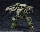 HEXA GEAR BOOSTER PACK KOTOBUKIYA 012 MULTI-LOCK MISSILE