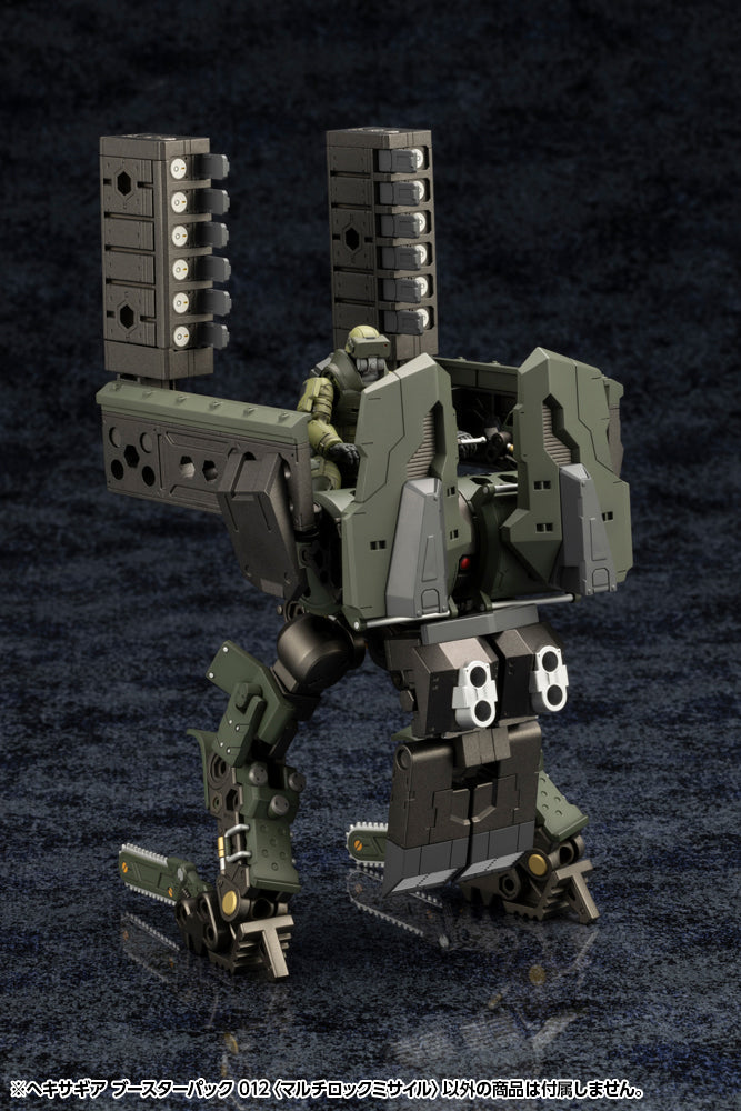 HEXA GEAR BOOSTER PACK KOTOBUKIYA 012 MULTI-LOCK MISSILE