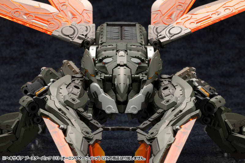 HEXA GEAR BOOSTER PACK KOTOBUKIYA 013 ORNITHOPTER WING