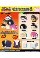 Hunter x Hunter Plex HH-06 Potekoro Mascot 2(1 Random)