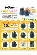 Haikyu!! F-Toys Osuwari Chocon (Random)