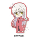 Fruits Basket Sync Innovation Clear Sticker
