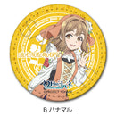 Yohane of the Parhelion -SUNSHINE in the MIRROR-  Sync Innovation Leather Badge B Hanamaru