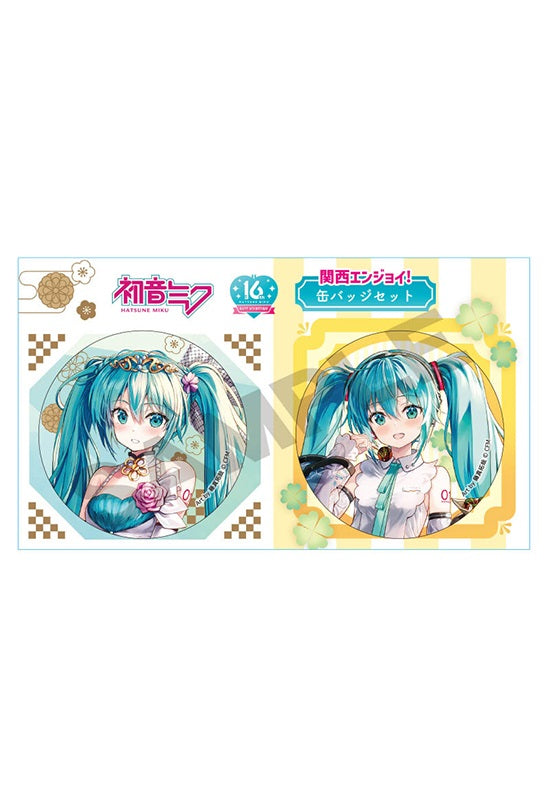 Hatsune Miku Crux Can Badge 2 Set