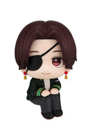 WIND BREAKER MEGAHOUSE Lookup Hayato Suo