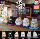 A-muzu Higemanjyu Ozabu ni Seiza Figure 2(1 Random)