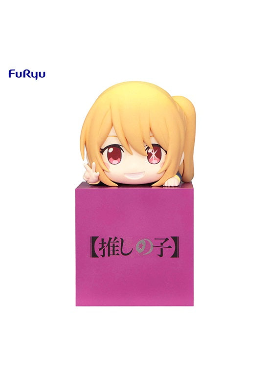 OSHI NO KO　FuRyu Hikkake Figure Ruby