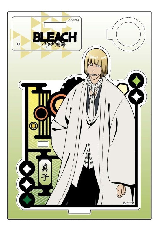 Bleach: Thousand-Year Blood War Twinkle Kirie Series Acrylic Pen Stand Hirako Shinji