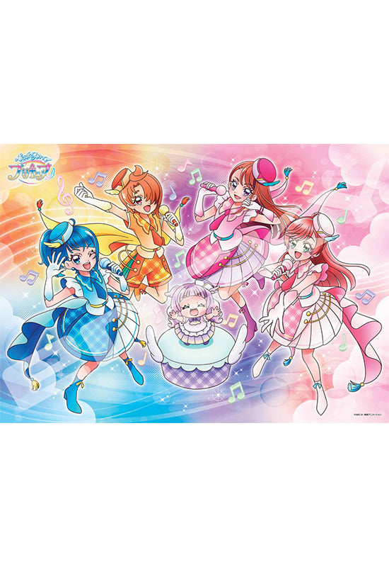 Hirogaru Sky! Precure Sun-Star Stationery Jigsaw Puzzle 300 Piece 300-L580 Sing a Song