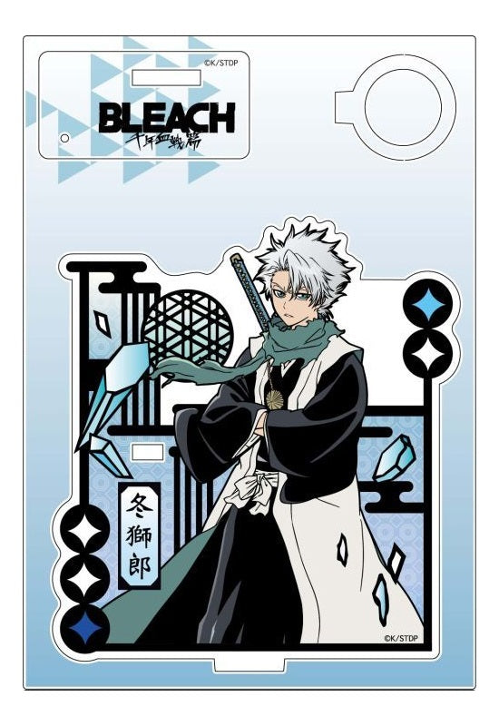 Bleach: Thousand-Year Blood War Twinkle Kirie Series Acrylic Pen Stand Hitsugaya Toushiro