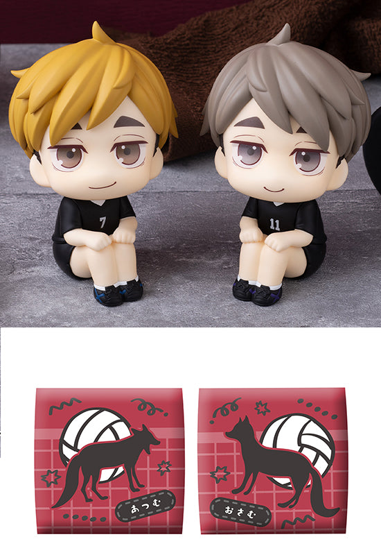 Haikyu！！ MEGAHOUSE Lookup Atsumu Miya Uniform ver.／ Osamu Miya Uniform ver. set【with gift】