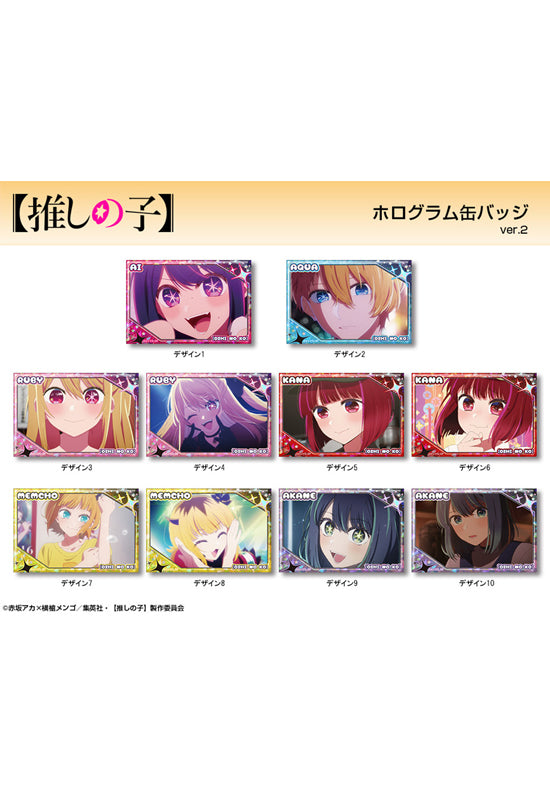 Oshi no Ko Licence Agent Hologram Can Badge Ver.2 Design 01 Ai (1-10 Selection)