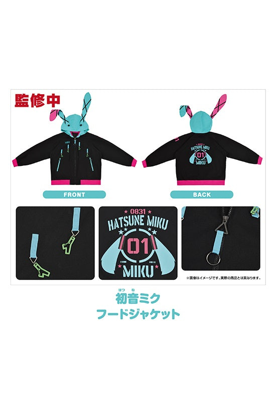 Character Vocal Series 01 Good Smile Company Hatsune Miku Hooded Jacket