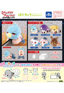 Shangri-La Frontier Max Limited SGLF-02 Hug x Character Collection (1 Random)
