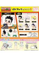 Hunter x Hunter Plex HH-08 Hug x Character Collection 3 (1 Random)