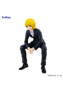 HUNTER × HUNTER FuRyu Noodle Stopper Figure Kurapika
