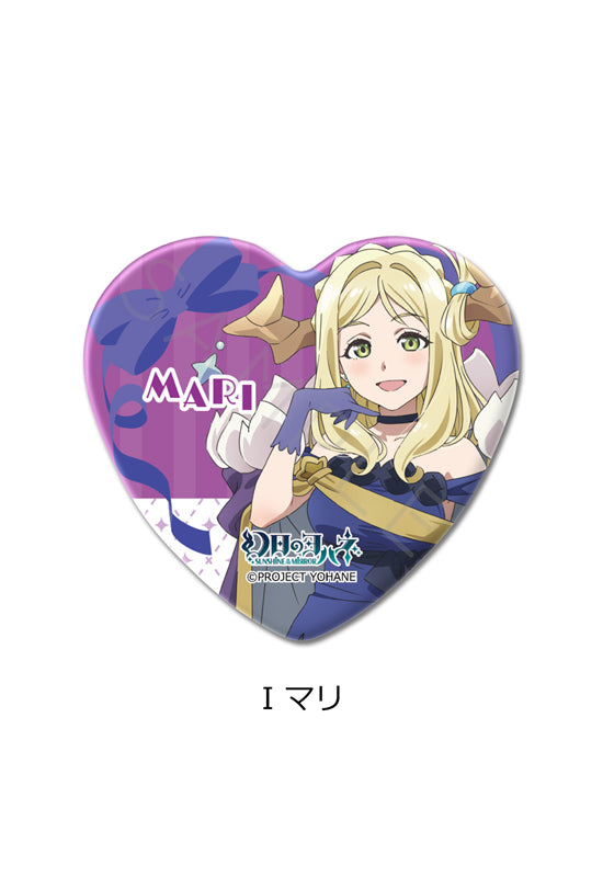 Yohane of the Parhelion -SUNSHINE in the MIRROR- Sync Innovation Heart Can Badge I Mari