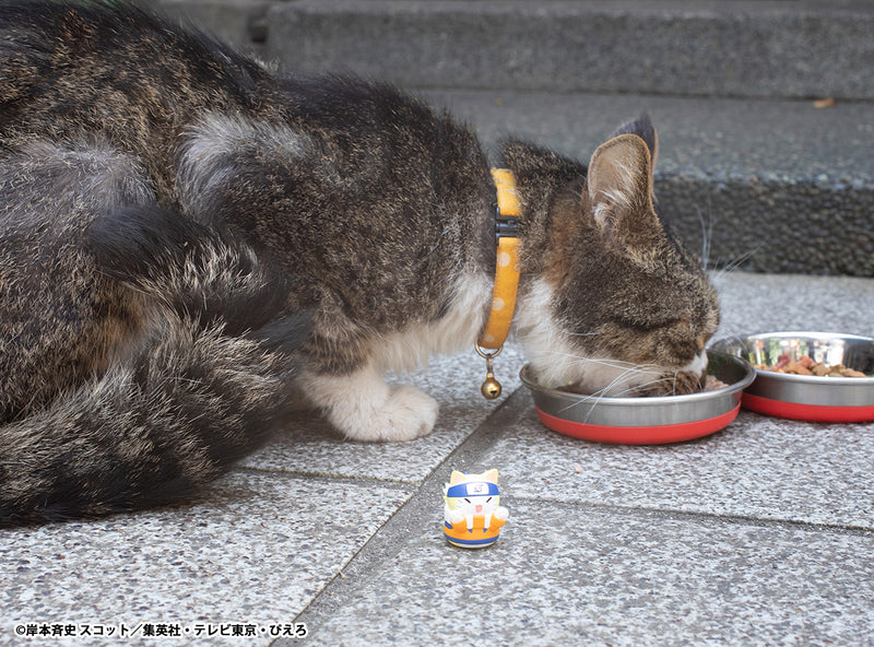 NARUTO MEGAHOUSE MEGA CAT PROJECT NYARUTO! Come here Sasuke-kun～(Repeat)