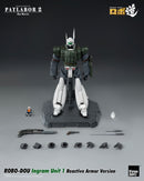 Patlabor 2: The Movie threezero 3A ROBO-DOU Ingram Unit 1 Reactive Armor Version