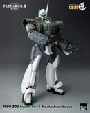 Patlabor 2: The Movie threezero 3A ROBO-DOU Ingram Unit 1 Reactive Armor Version
