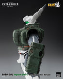 Patlabor 2: The Movie threezero 3A ROBO-DOU Ingram Unit 1 Reactive Armor Version