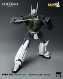Patlabor 2: The Movie threezero 3A ROBO-DOU Ingram Unit 1 Reactive Armor Version